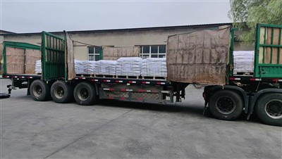 Загрузите контейнер и нанесите